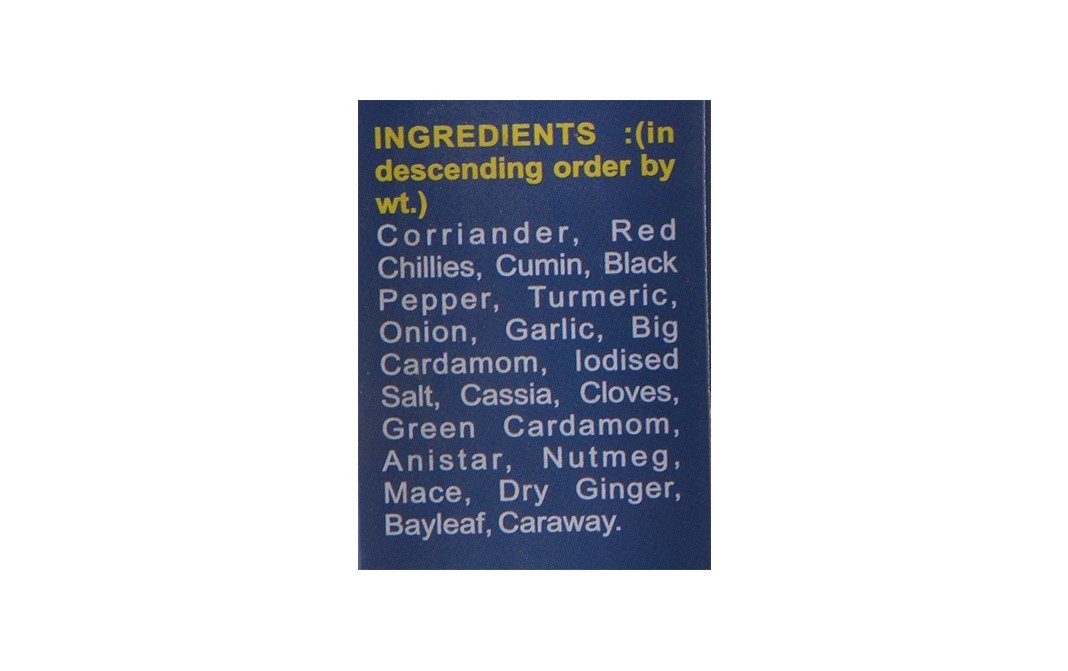 Ganpatjee Chicken Masala    Pack  100 grams